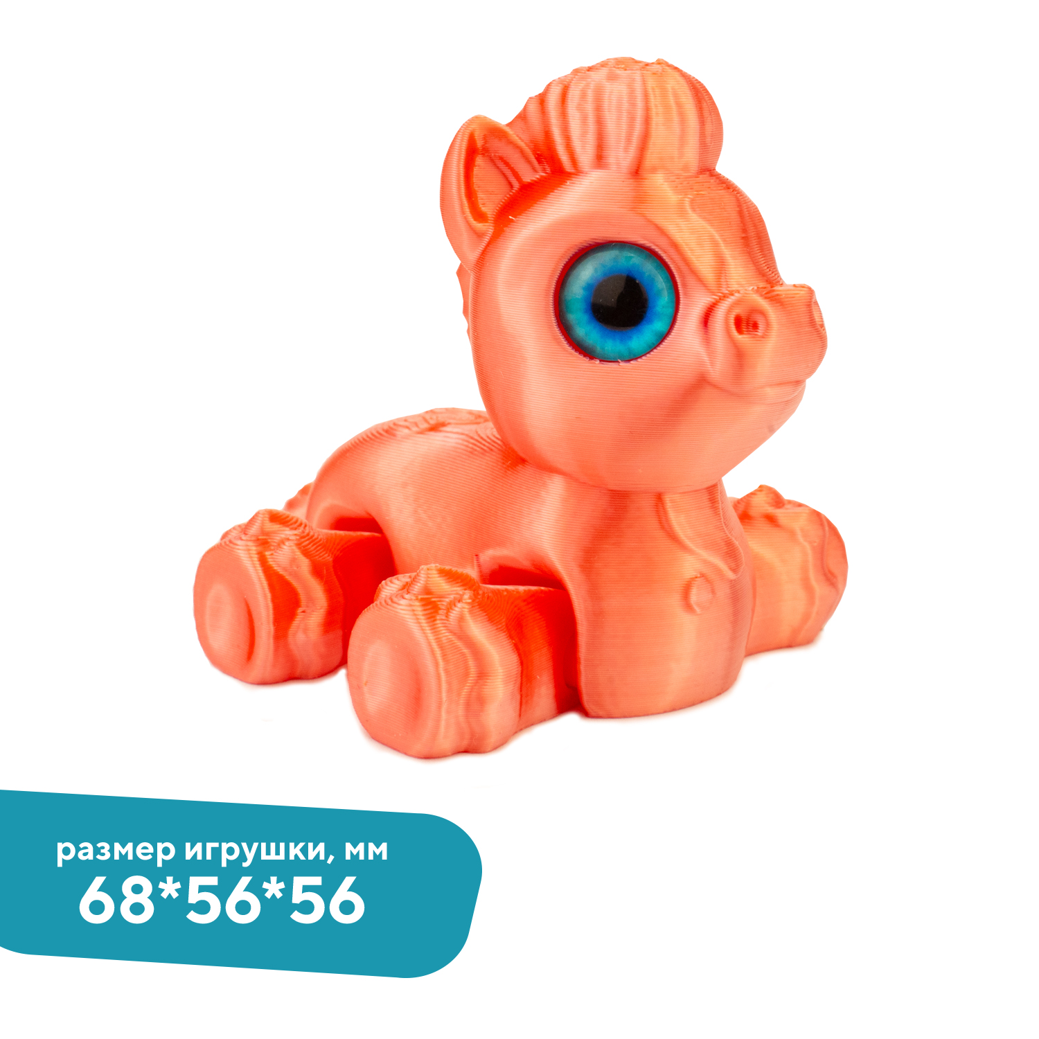 Игрушка для перекатывания ToysBerry Конёк Лукас - фото 3