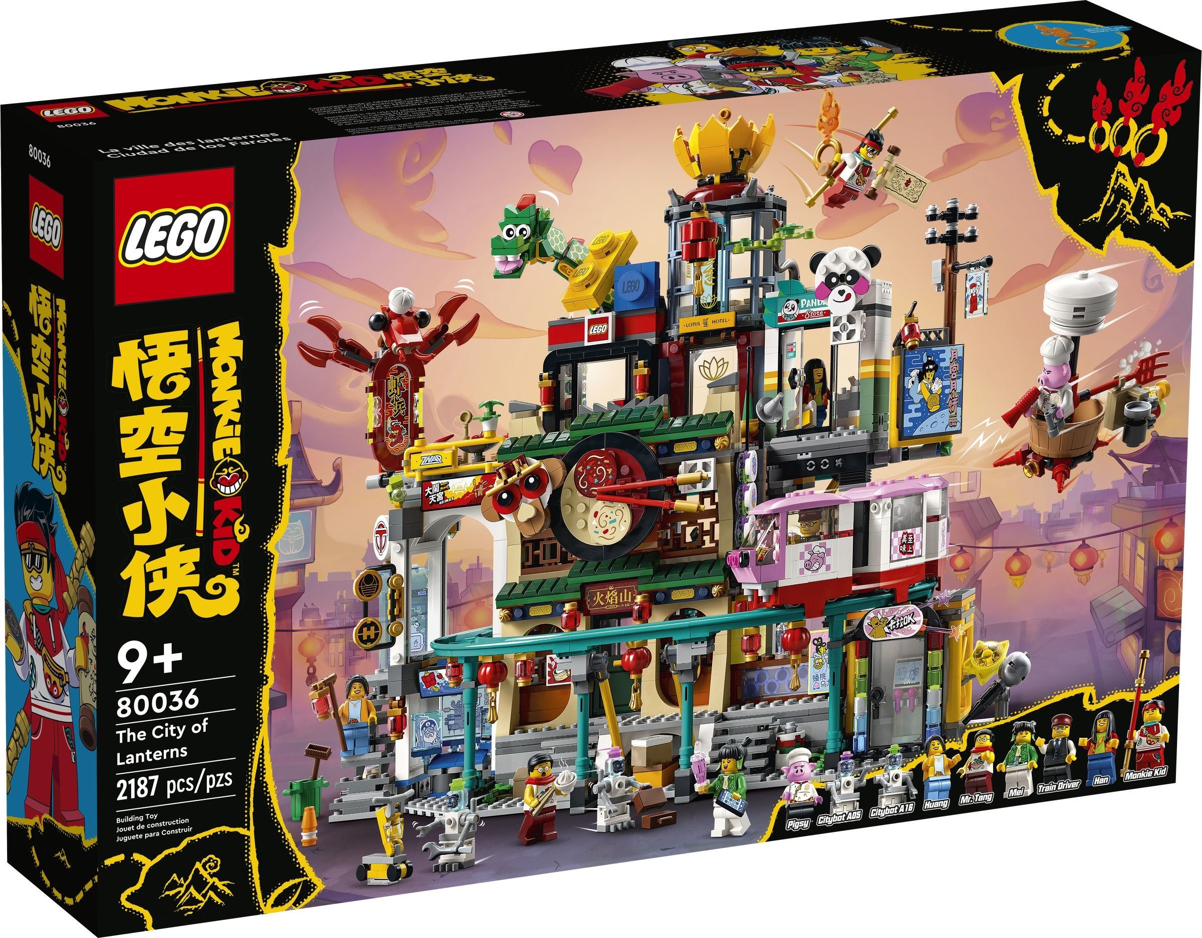 Конструктор LEGO Monkie kid Город Фонарей 2187 дет. - фото 1
