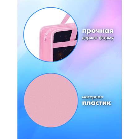 Папка для труда Brauberg А4