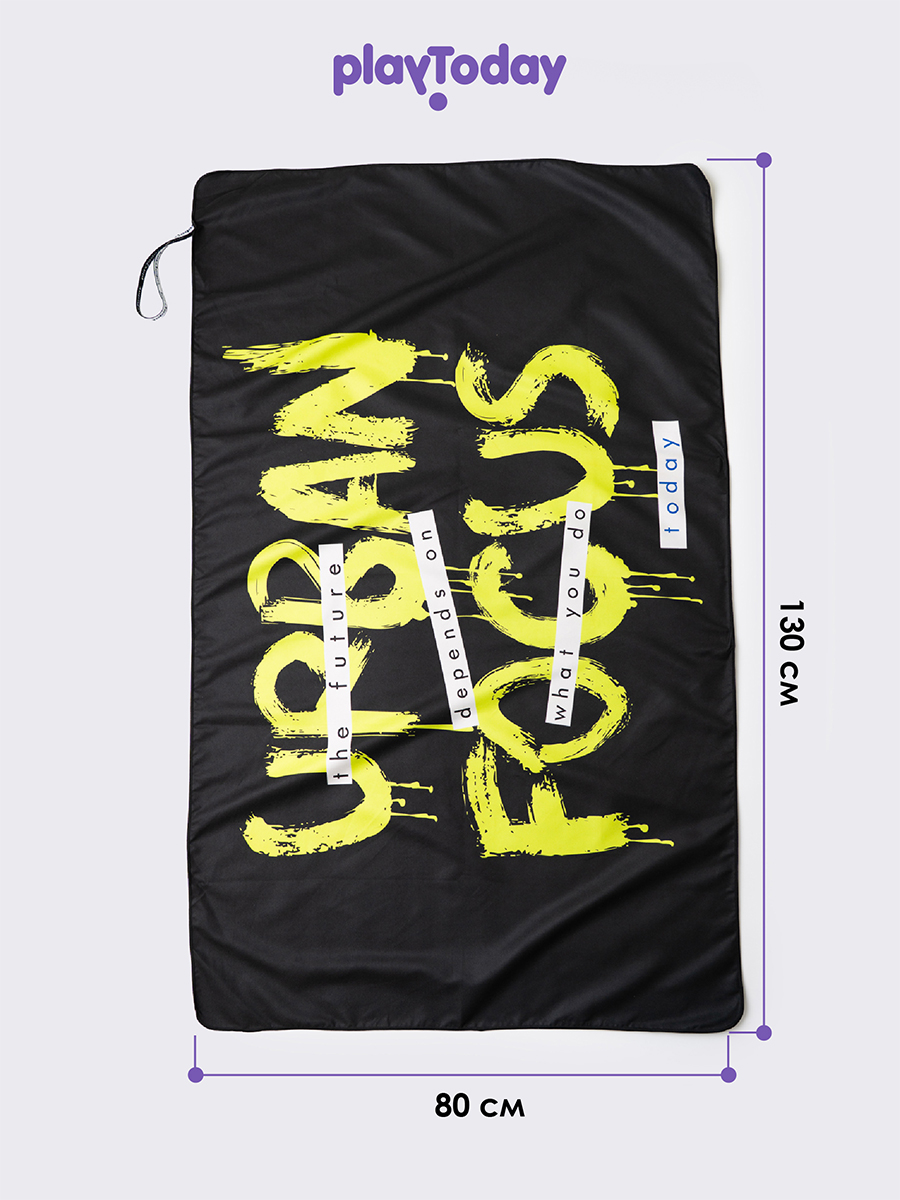 Полотенце PlayToday 80 x 130 см - фото 5