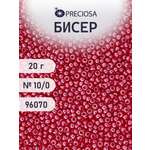 Набор для творчества Preciosa бисер чешский 10/0 20г 1 шт