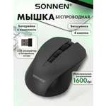 Мышь беспроводная Sonnen V18 Usb 800/1200/1600 dpi