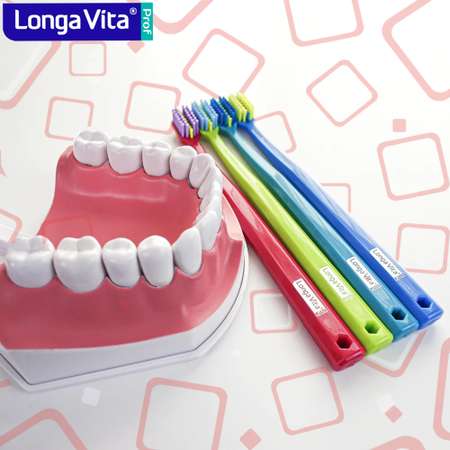 Зубная щетка классическая LONGA VITA