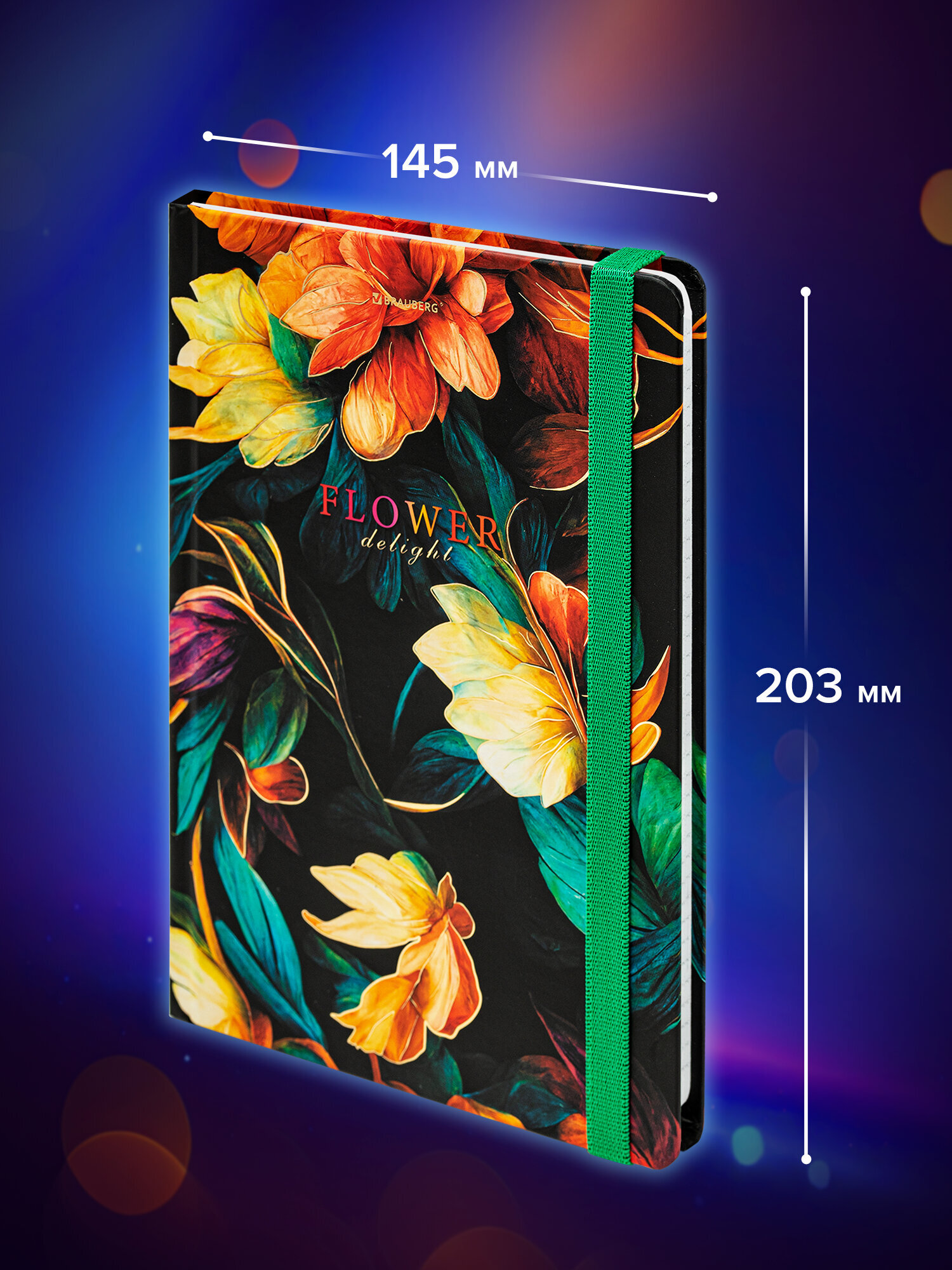 Блокнот Brauberg 96 лист. - фото 3