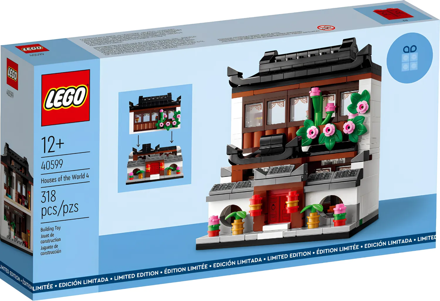 Конструктор LEGO Seasonal 40599 318 дет. - фото 1