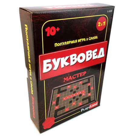 Настольная игра PlayLand