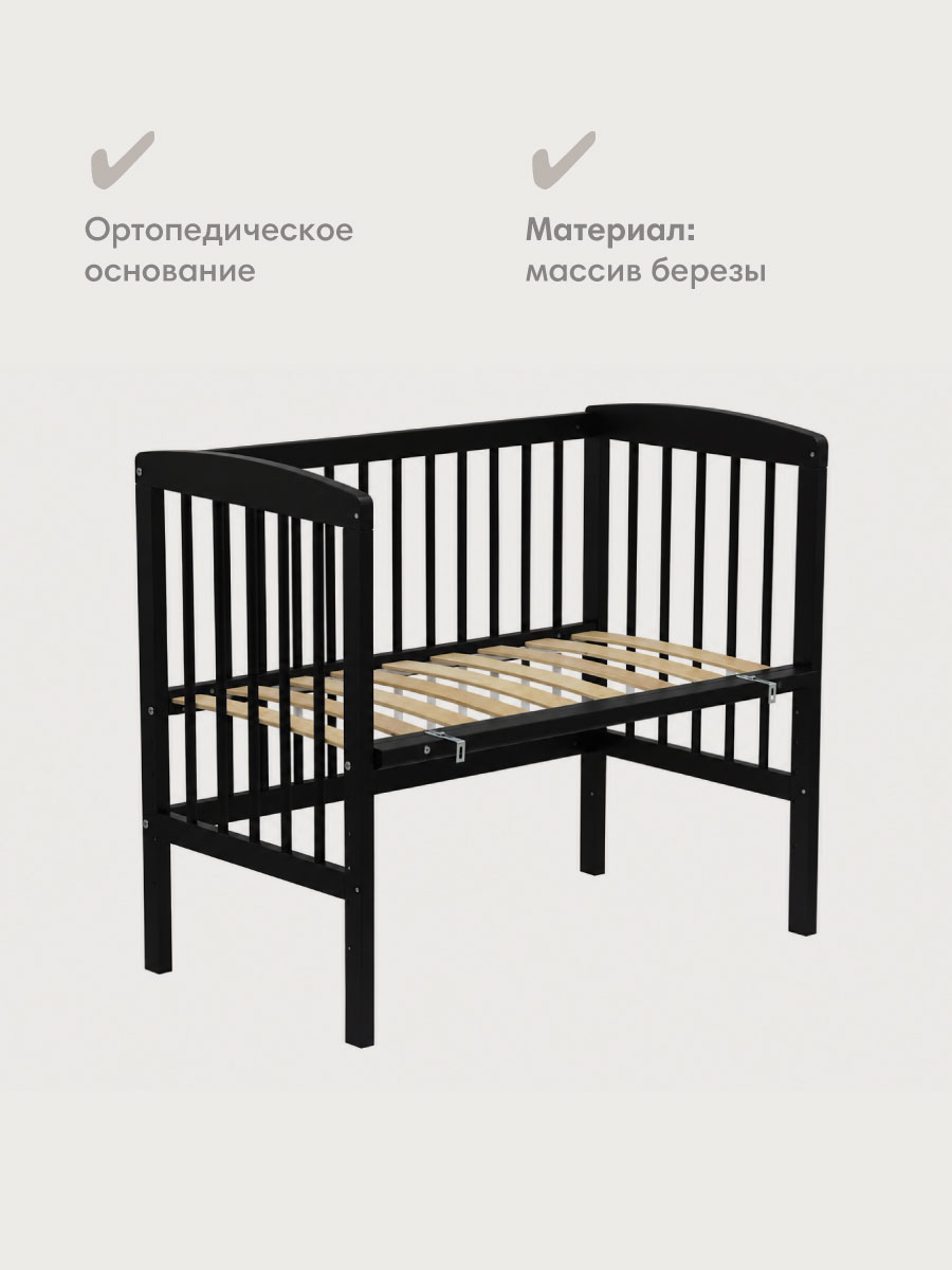 Детская кроватка OLANT BABY Sova Mini 90х50см, без маятника (черный) - фото 13