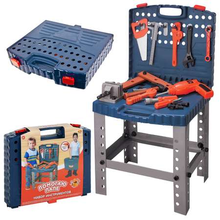 Игрушка Abtoys (инструменты)