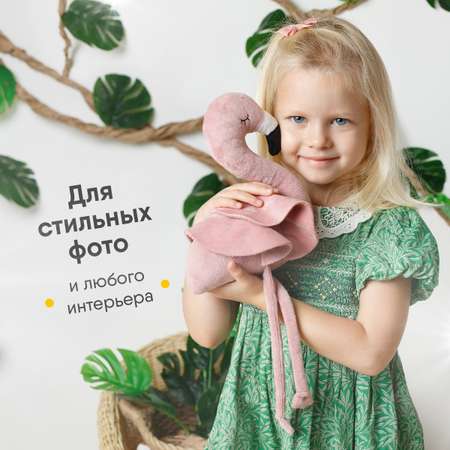 Игрушка мягкая Мякиши фламинго 8 см