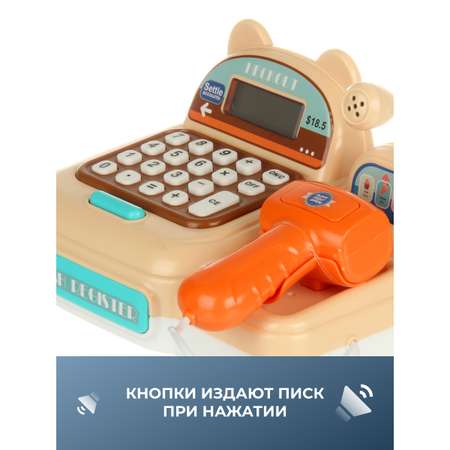 Игровой набор Veld Co тележки и корзинки, прилавок, касса, продукты