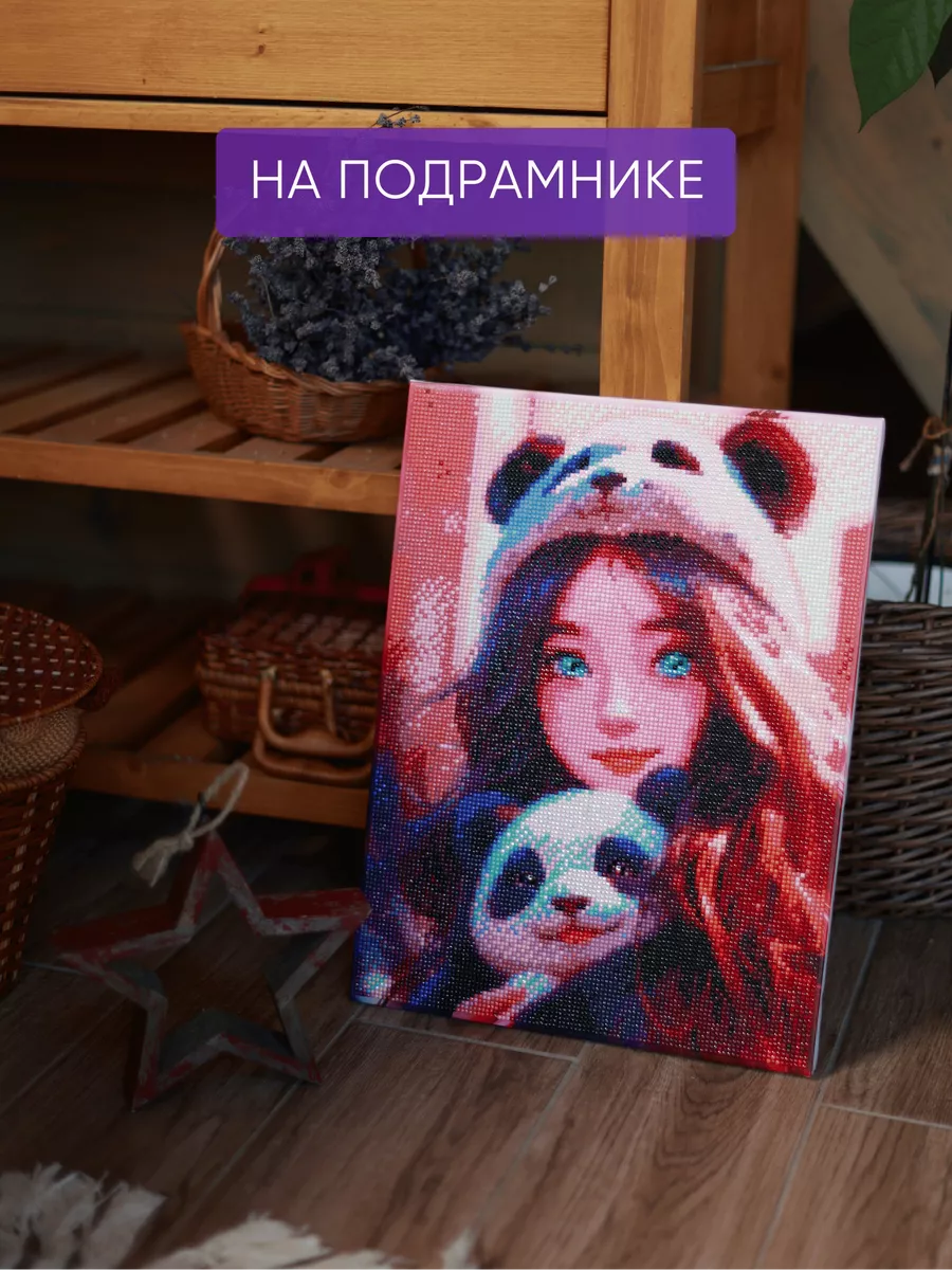 Алмазная мозаика Color Vision Of Life - фото 6