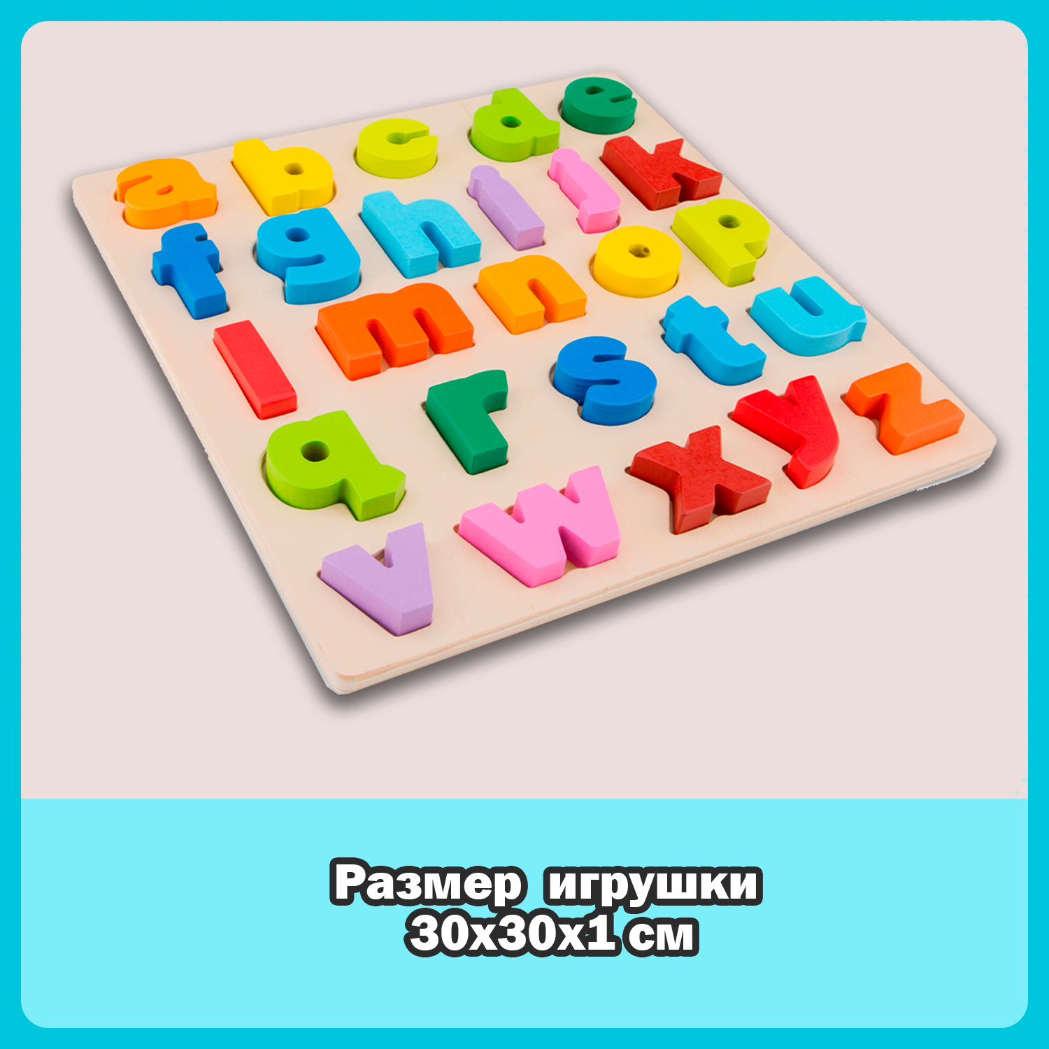 Игрушка New Classic Toys сортер - фото 12