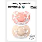 Пустышка Suavinex силикон ортодонтическая от 6 мес. 2 шт.