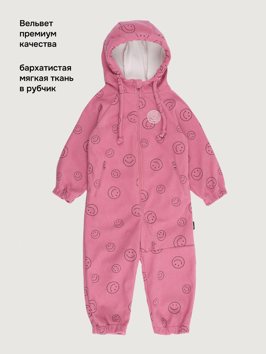 Комбинезон NIKASTYLE 8л14626 ягодный мусс - фото 4