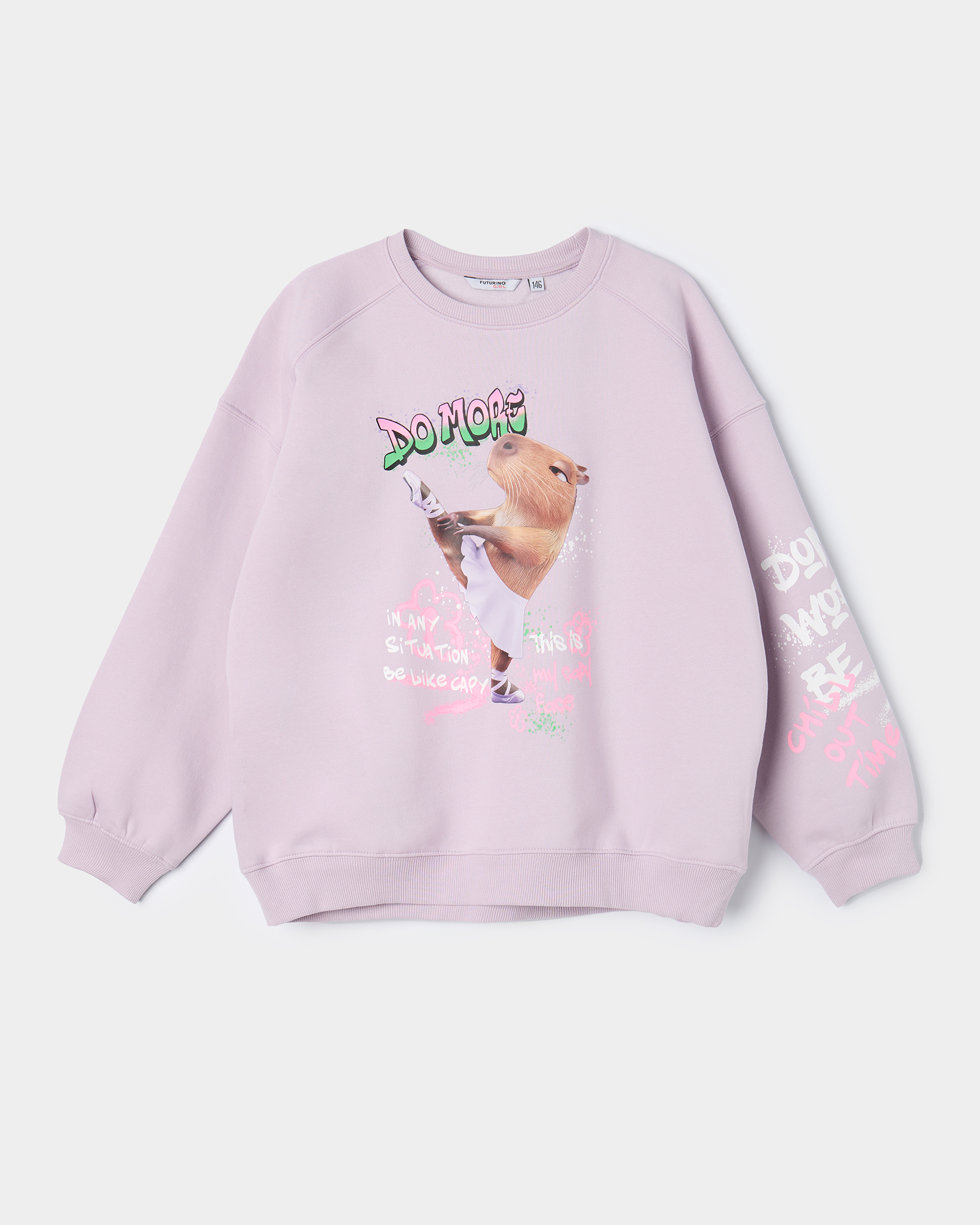 Свитшот Futurino FGSS261152FUtg77 - фото 1