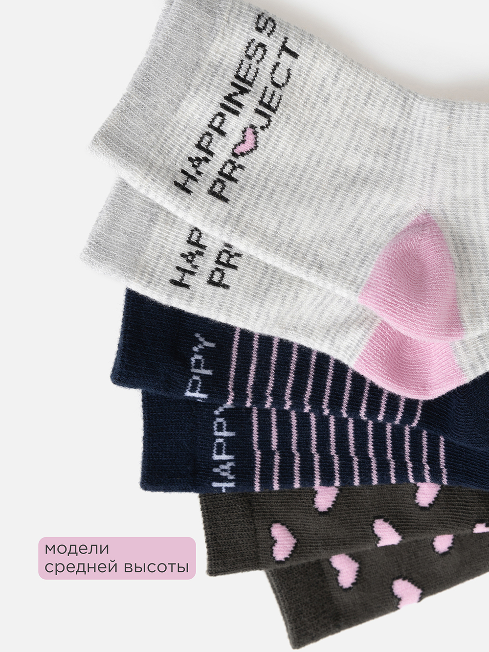 Носки 3 пары Acoola 20234420038_0079982 - фото 3