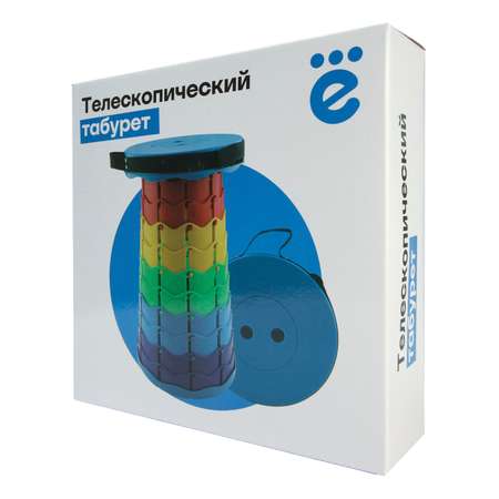 Табурет телескопический