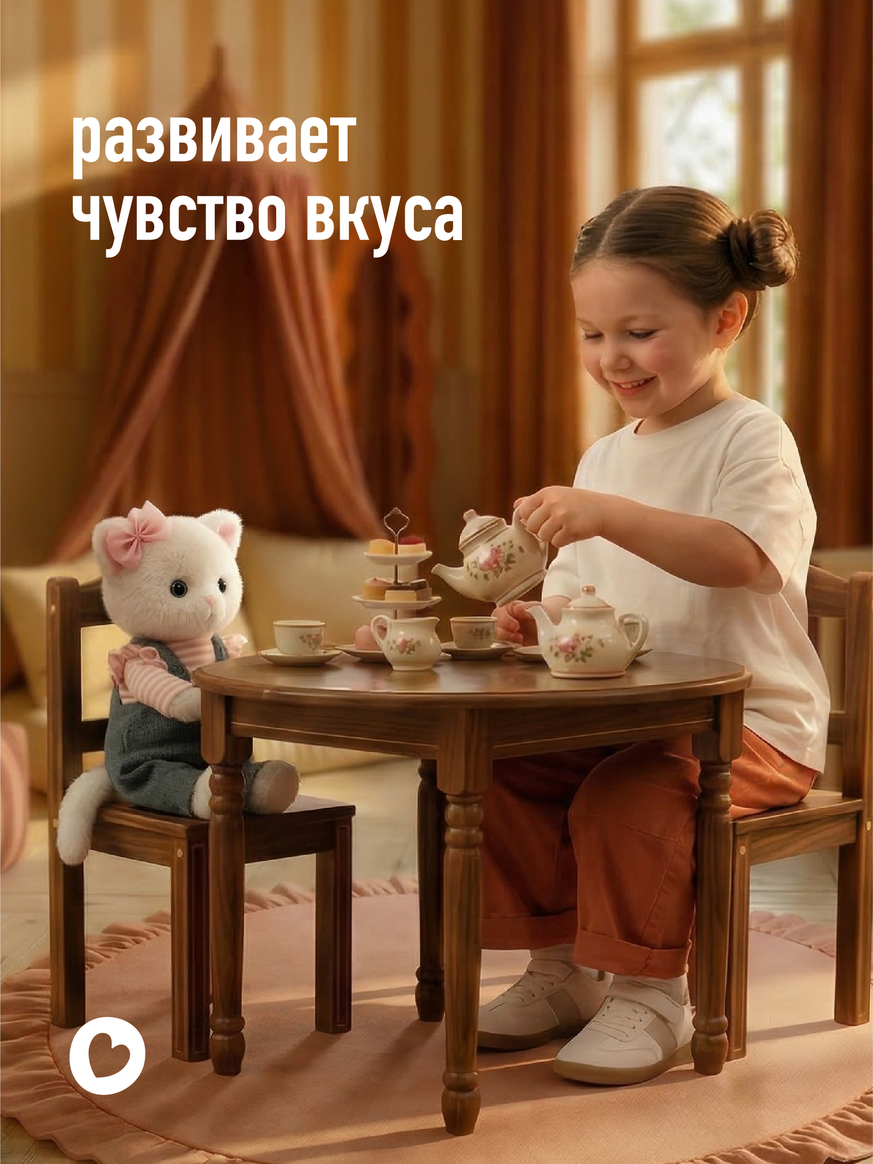 Мягкая игрушка Orange Toys - фото 5