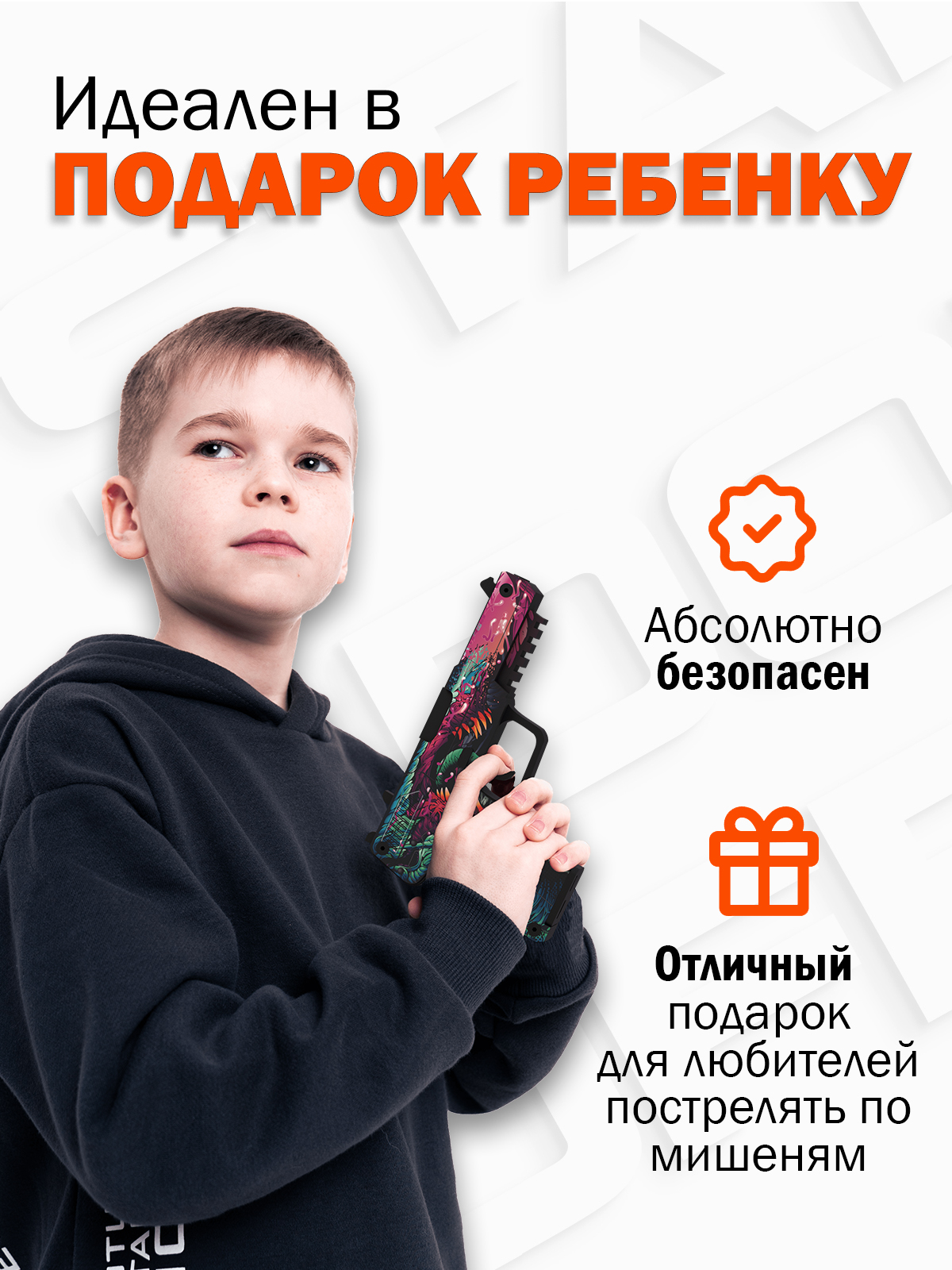 Пистолет PalisWood - фото 4