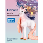 Фигурка DARWIN Волшебный козел