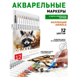 Маркеры DENKSY 12 цв.