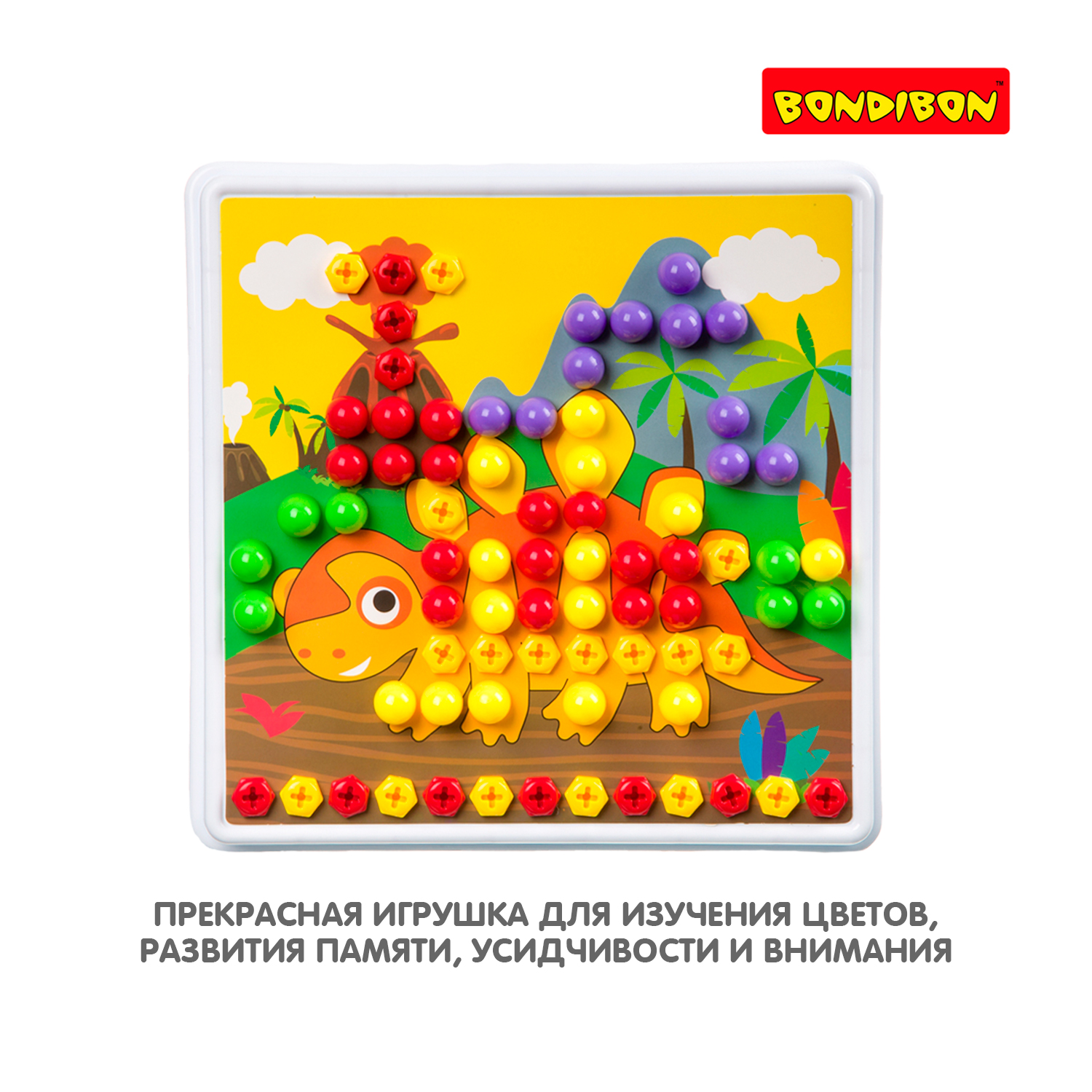 Мозаика Bondibon - фото 8