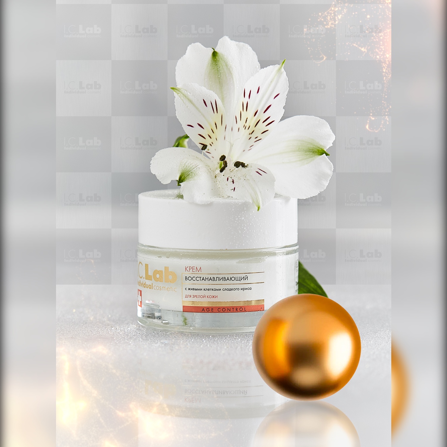 Крем I.C.Lab Individual cosmetic Восстанавливающий 50 мл - фото 7