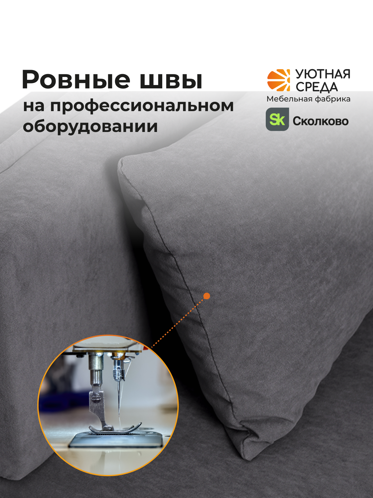 Кресло Уютная среда раскладной велюр темно-серый черный - фото 9