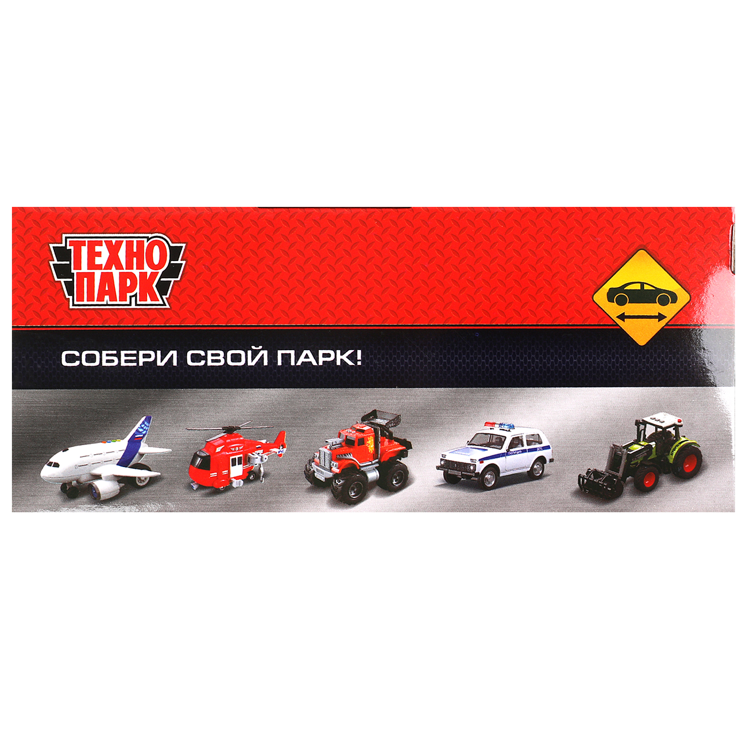 Автомобиль Технопарк LADA Samara 384363 - фото 12