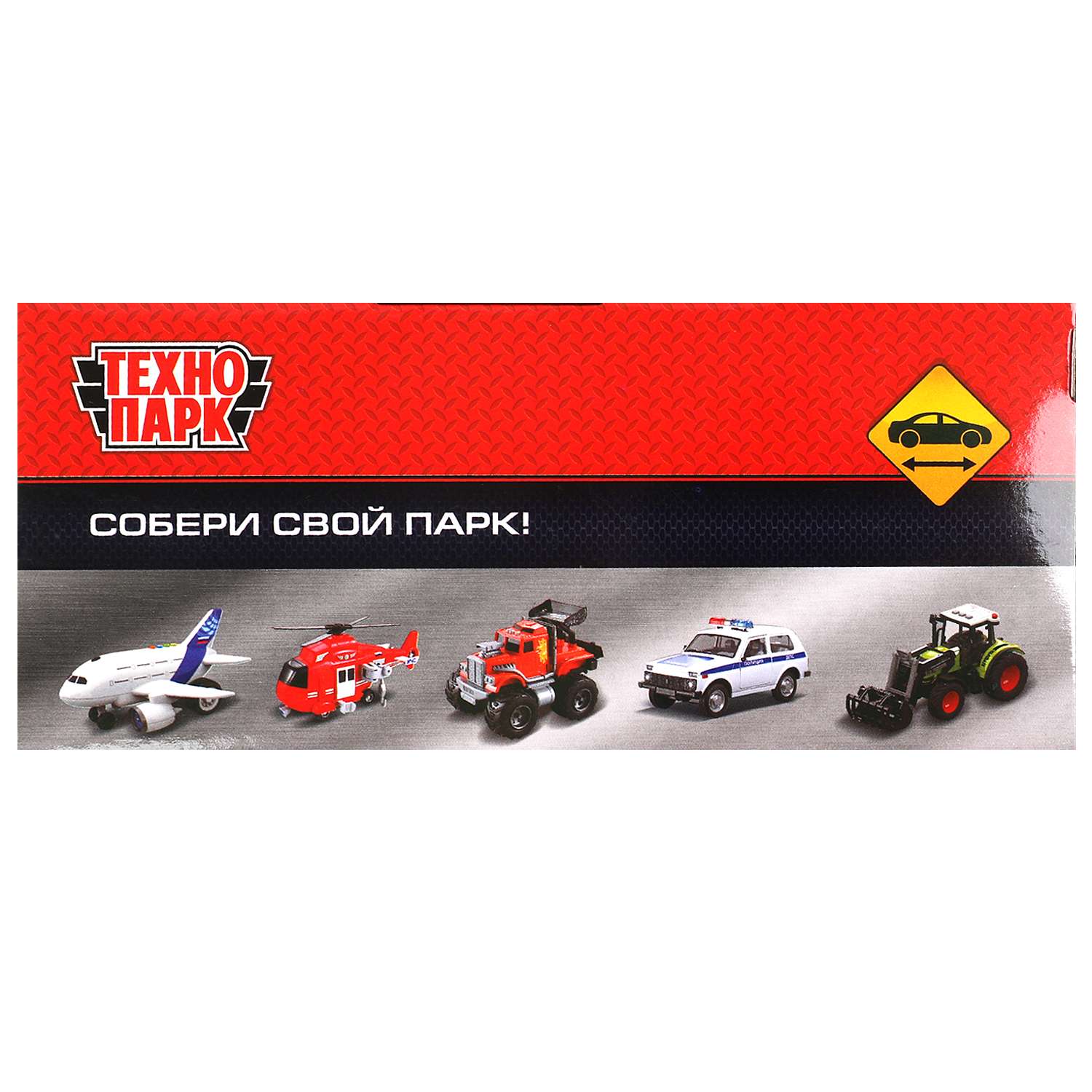 Автомобиль Технопарк LADA Samara 384363 - фото 12