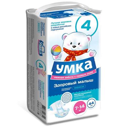 Подгузники Умкa L (7-14 кг) 44 шт.