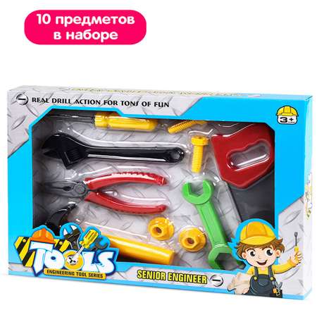 Игрушка Altacto (инструменты)