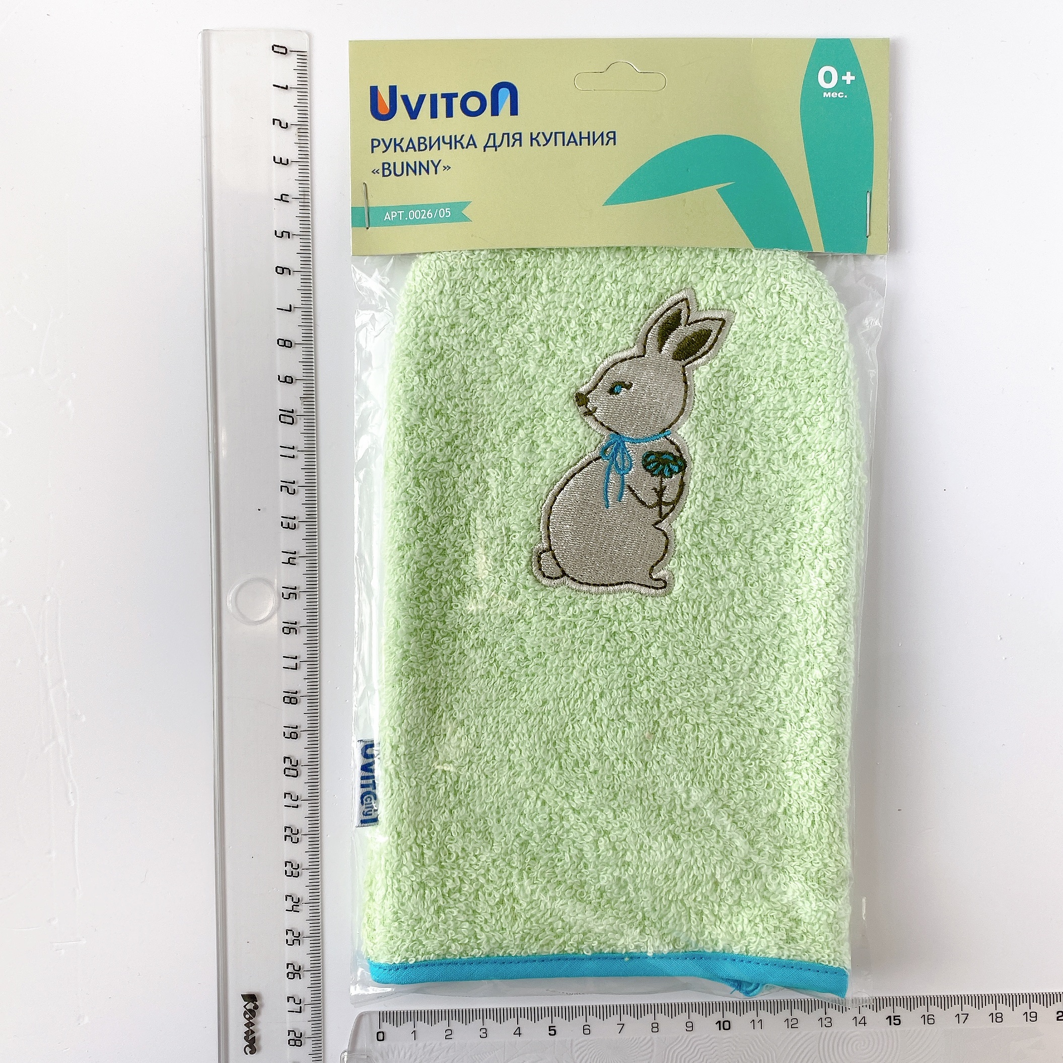 Рукавичка Uviton Bunny в ассортименте - фото 9