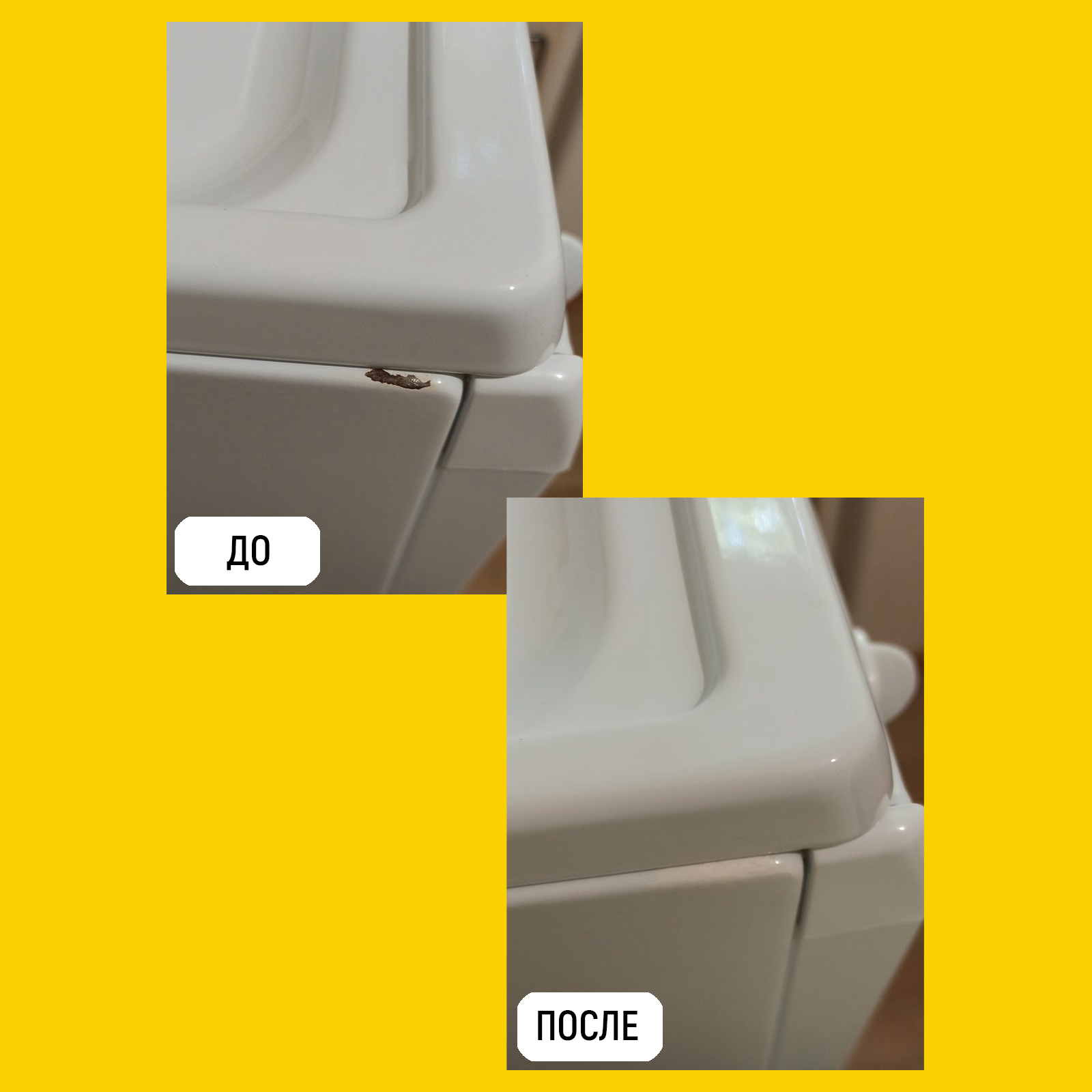 Краска автомобильная WALNUT белая 20 мл - фото 5