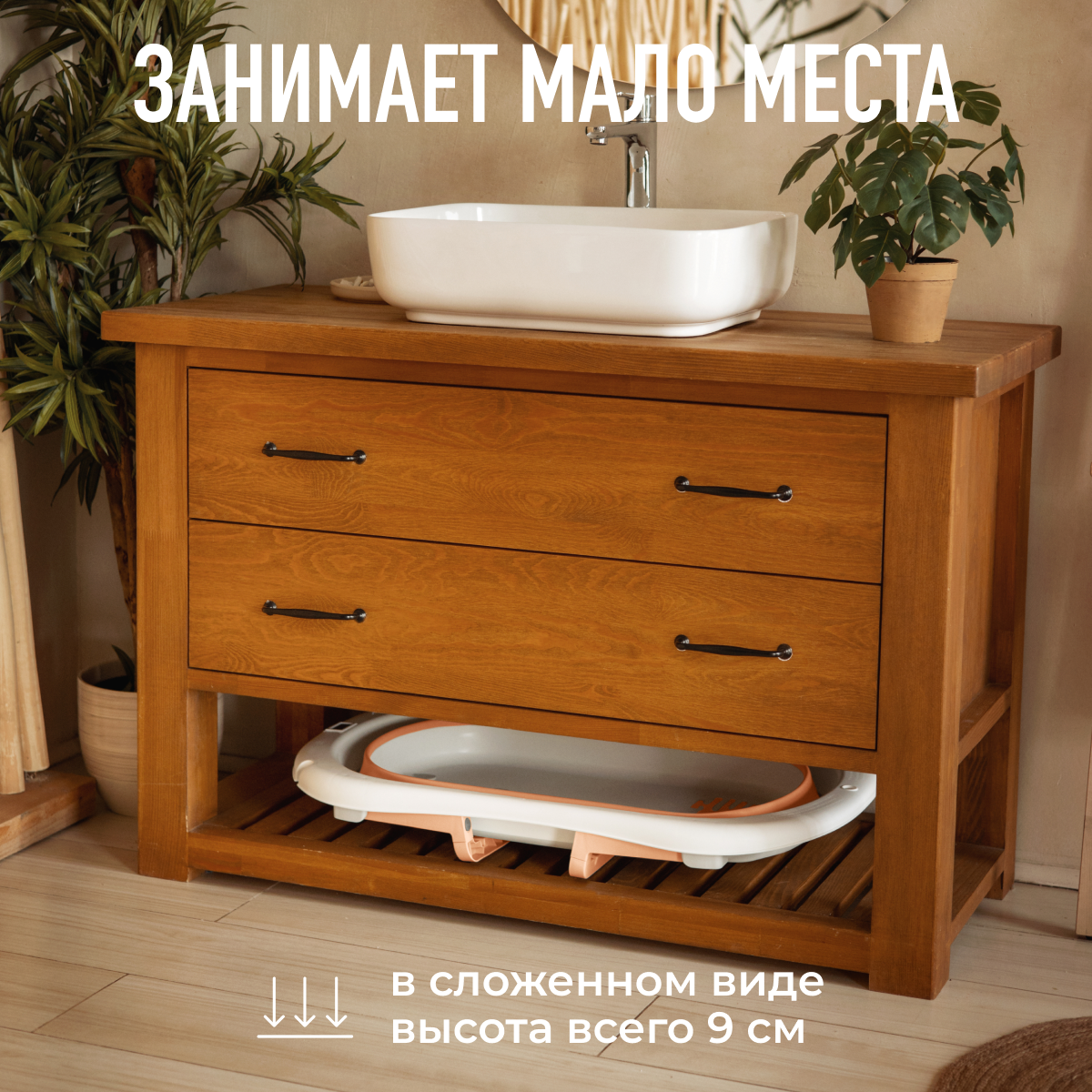 Складная ванночка для купания Mamagoods для новорожденных от 0 c термометром BT6 - фото 8