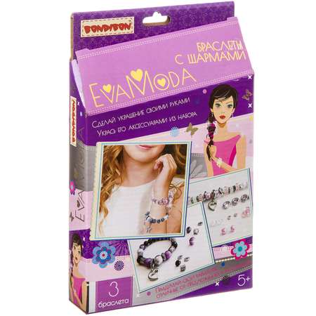Набор для творчества Bondibon Eva Moda
