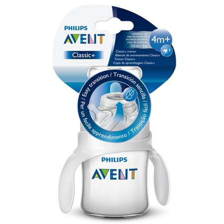 Поильник Philips Avent Classic+ 125 мл