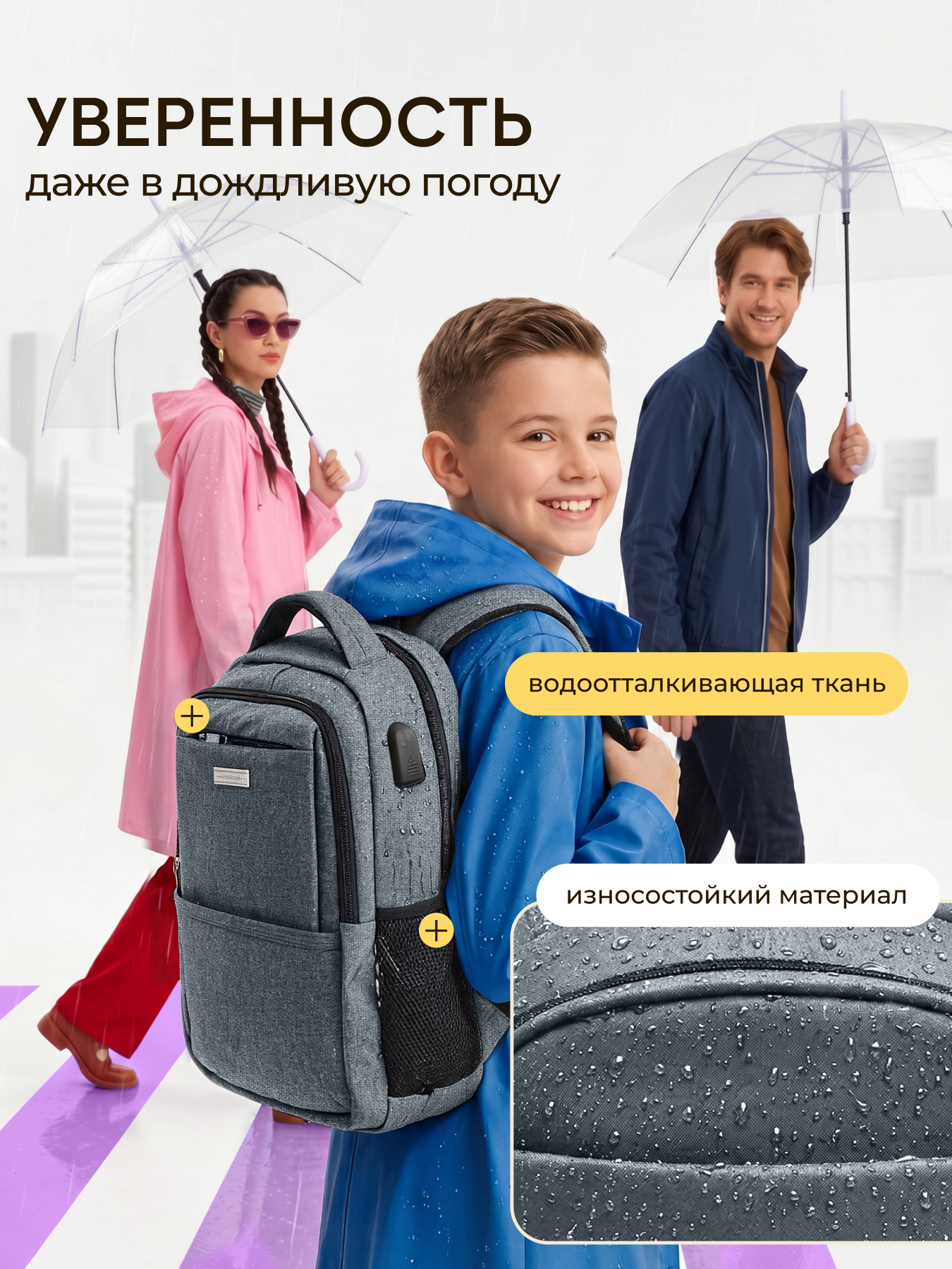 Рюкзак LUXMAN для детей универсальный в ассортименте - фото 3