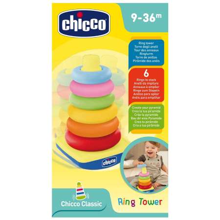Пирамидка базовая Chicco Башня с колечками