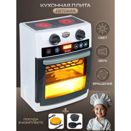 Игрушка Veld Co плита