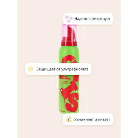 Мусс для волос GIS Powerful сверхсильная фиксация 150 мл