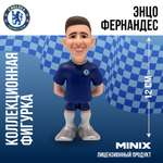 Фигурка MINIX Энцо Фернандес CFC