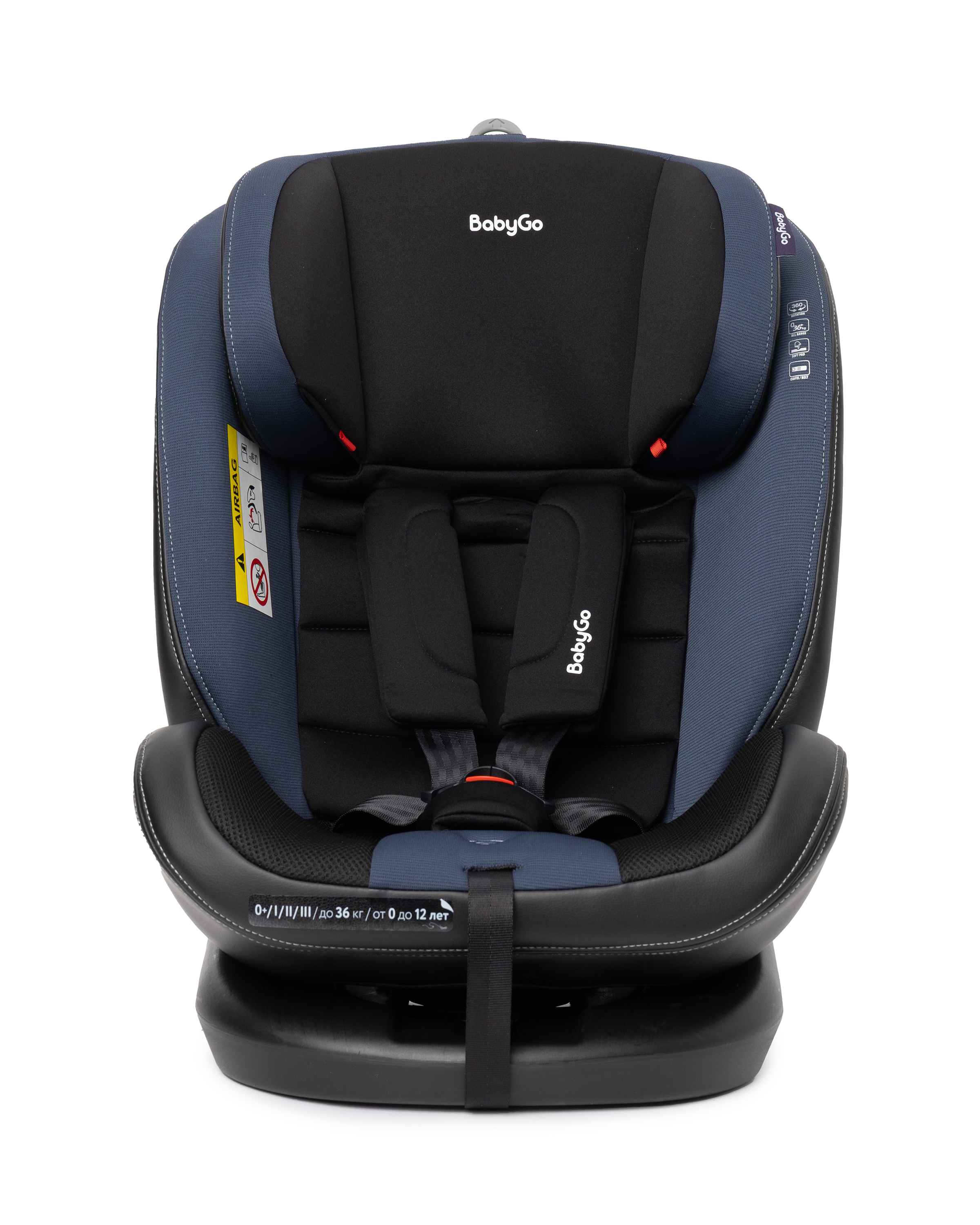 Автокресло BabyGo Multi-Stage New Isofix 0+/1/2/3 (0-36 кг) синий - фото 26