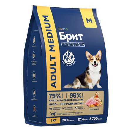 Корм для собак Brit 1кг Premium Dog Adult Medium для средних пород с курицей