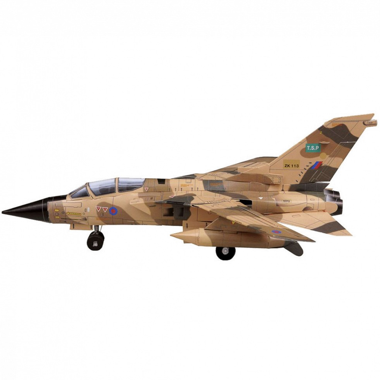 Сборная модель Умная бумага 189-02 - фото 2