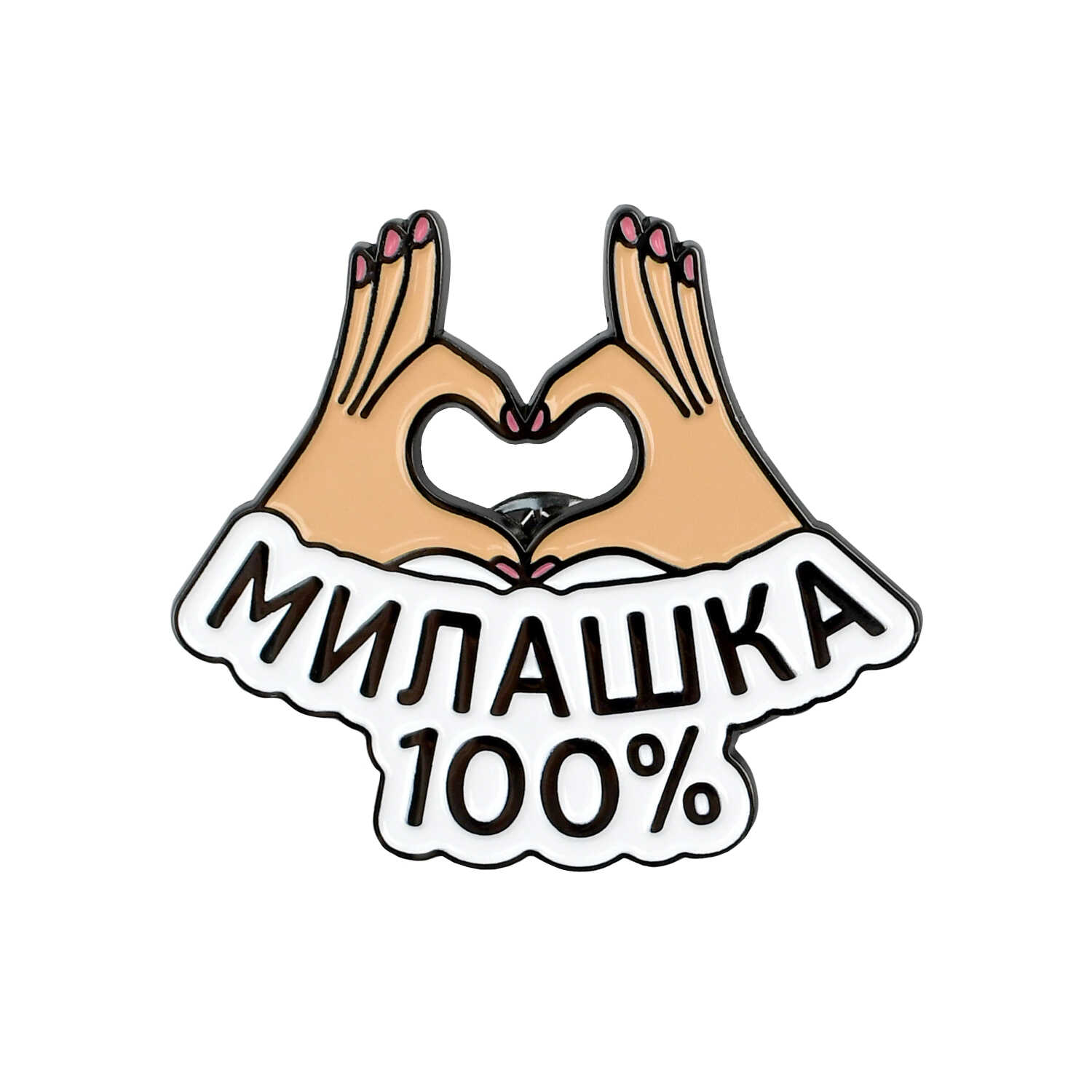 Дневник школьный Феникс + Девочка в бандане - фото 2