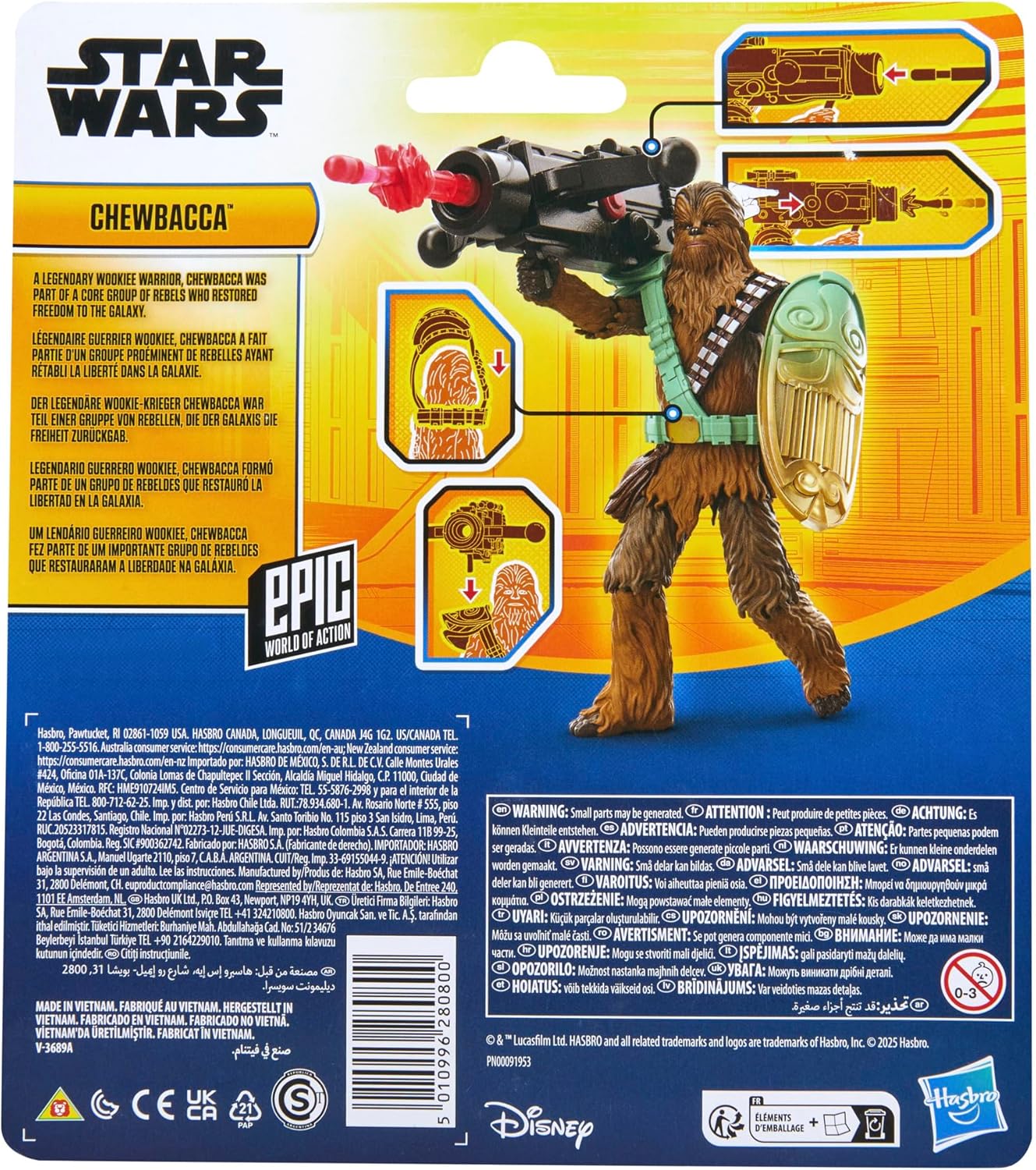 Игровой набор Hasbro Star Wars Epic Hero Чубакка - фото 7