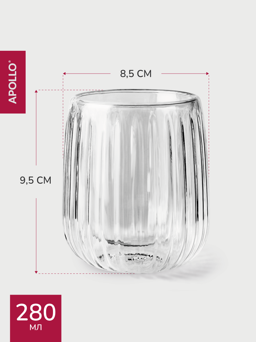 Чайник заварочный APOLLO 950 мл, два бокала 280 мл - фото 4