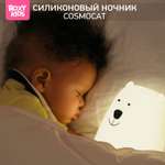 Игрушка ночник ROXY-KIDS