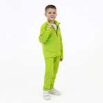 Толстовка и брюки Утенок